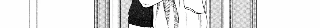 Read Skip to Loafer chapter 56 image 44 on Lezhin