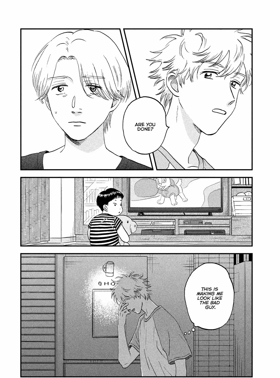 Read Skip to Loafer chapter 56 image 51 on Lezhin