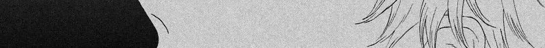 Read Skip to Loafer chapter 56 image 54 on Lezhin