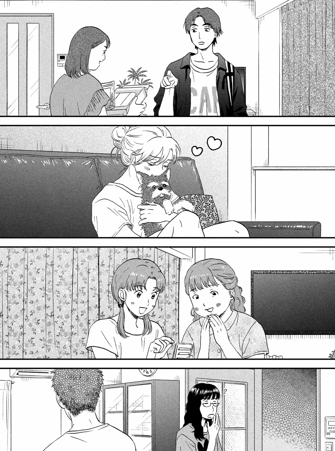 Read Skip to Loafer chapter 56 image 57 on Lezhin