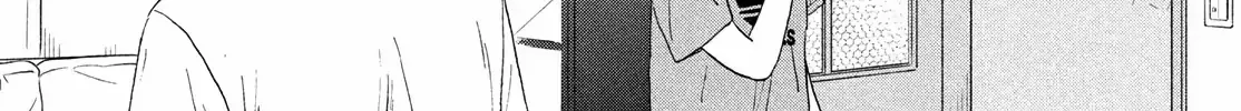 Read Skip to Loafer chapter 56 image 58 on Lezhin
