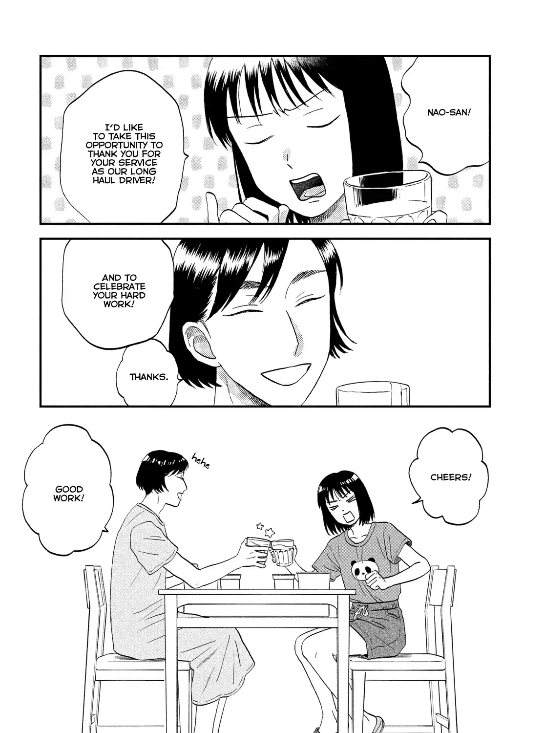 Read Skip to Loafer chapter 56 image 59 on Lezhin