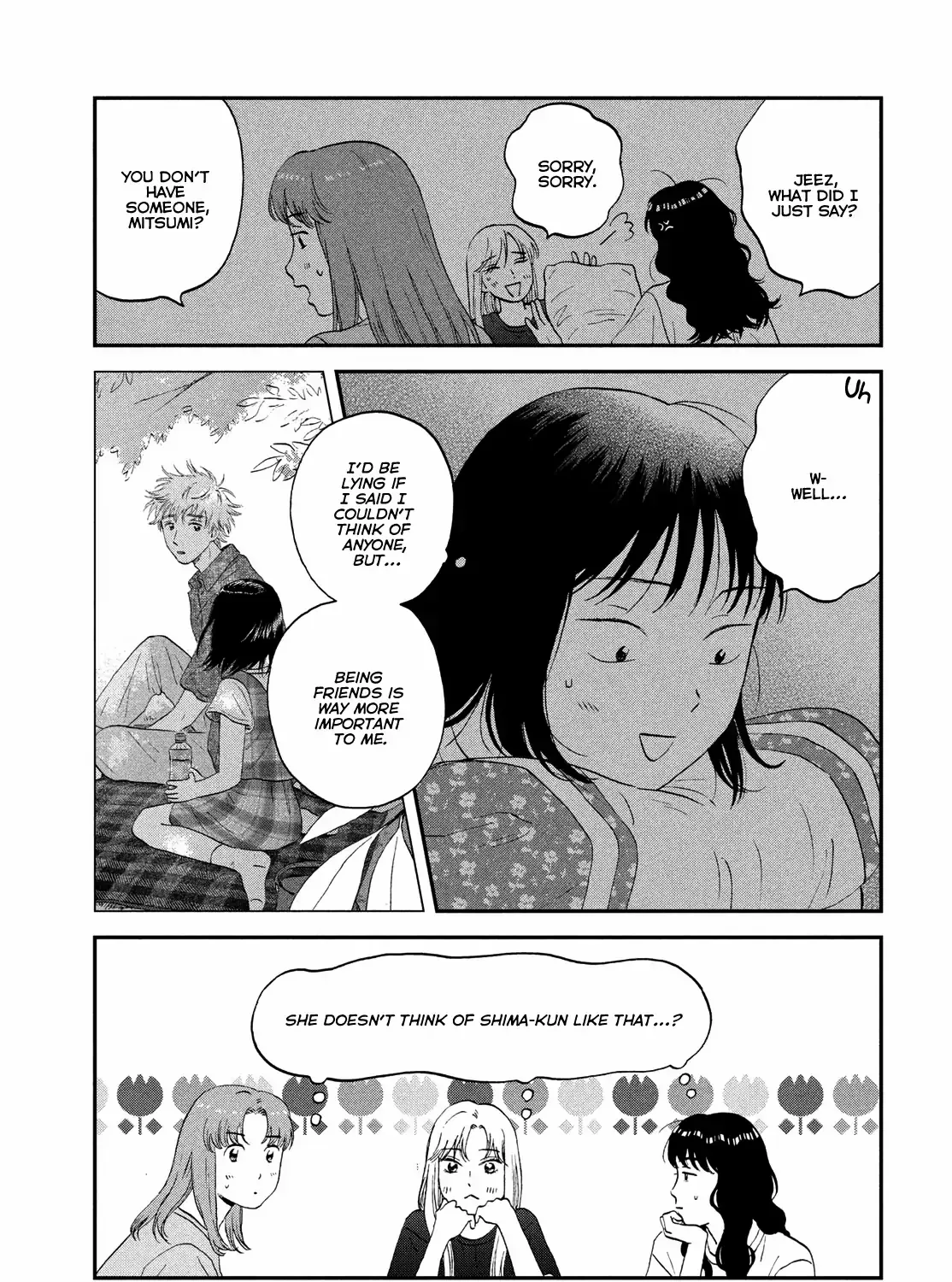 Read Skip to Loafer chapter 56 image 9 on Lezhin