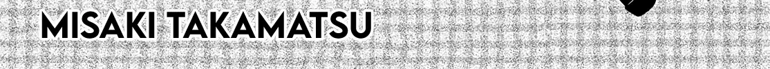 Read Skip to Loafer chapter 57 image 1 on Lezhin
