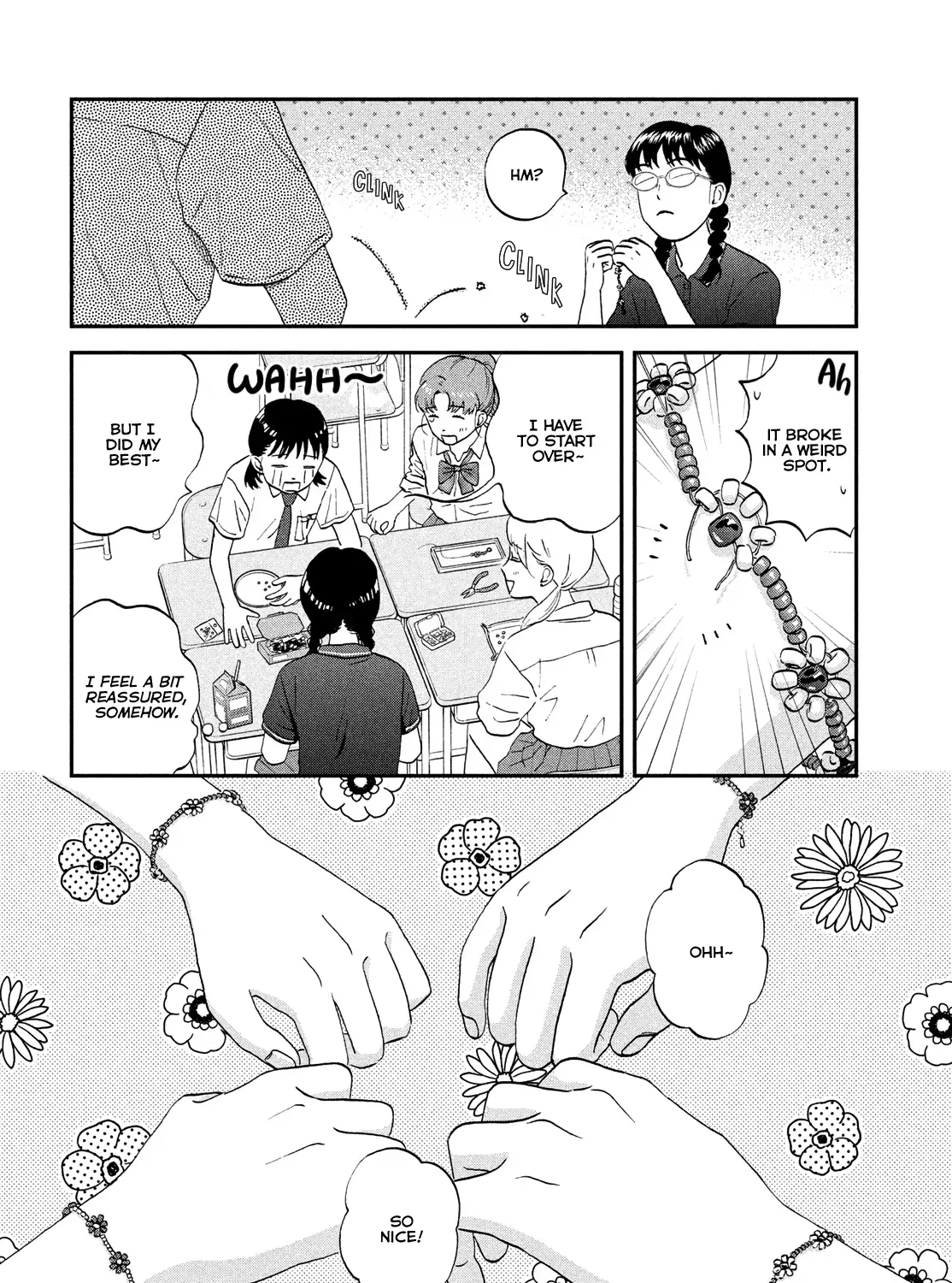 Read Skip to Loafer chapter 57 image 10 on Lezhin