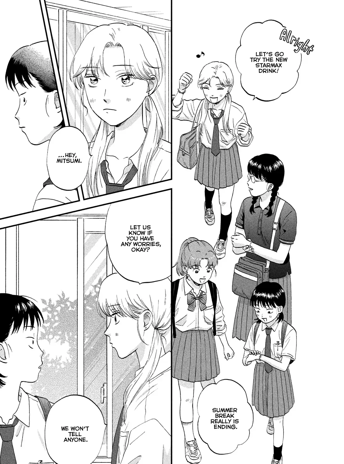 Read Skip to Loafer chapter 57 image 12 on Lezhin