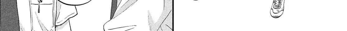 Read Skip to Loafer chapter 57 image 13 on Lezhin