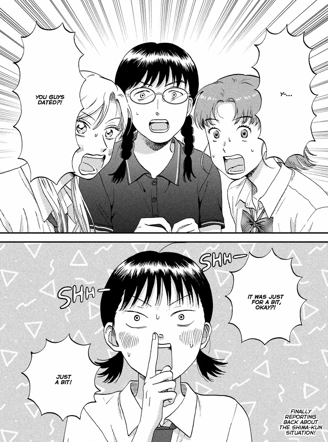 Read Skip to Loafer chapter 57 image 2 on Lezhin