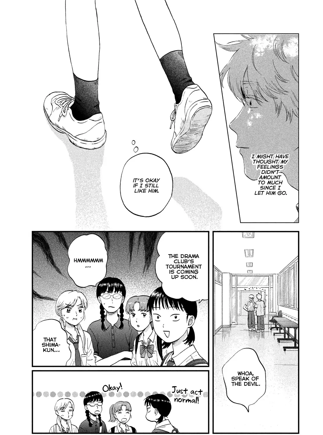 Read Skip to Loafer chapter 57 image 20 on Lezhin