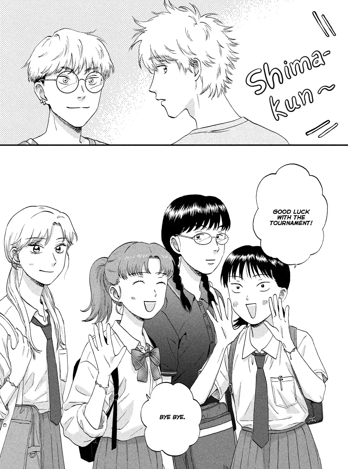 Read Skip to Loafer chapter 57 image 22 on Lezhin