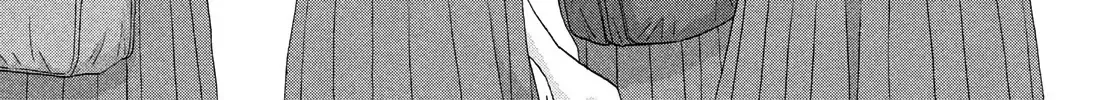 Read Skip to Loafer chapter 57 image 23 on Lezhin