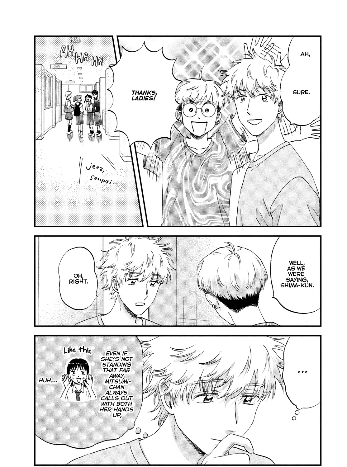 Read Skip to Loafer chapter 57 image 24 on Lezhin