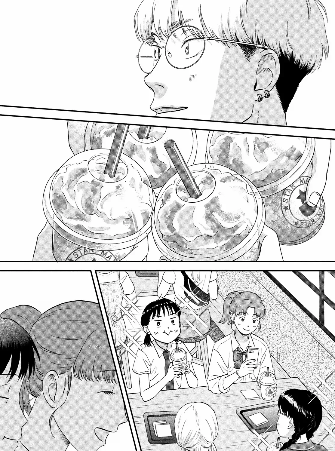 Read Skip to Loafer chapter 57 image 30 on Lezhin