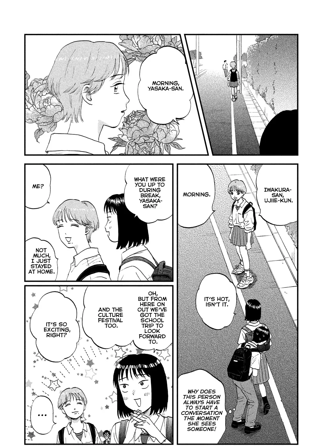 Read Skip to Loafer chapter 57 image 38 on Lezhin