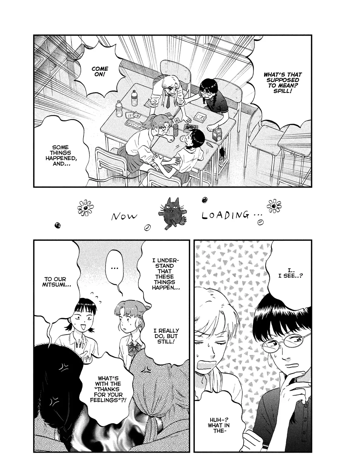 Read Skip to Loafer chapter 57 image 4 on Lezhin