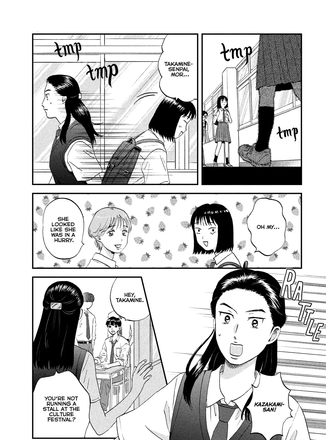Read Skip to Loafer chapter 57 image 40 on Lezhin
