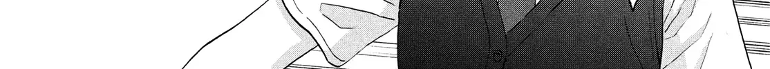 Read Skip to Loafer chapter 57 image 41 on Lezhin