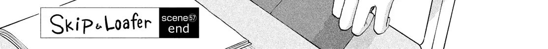 Read Skip to Loafer chapter 57 image 43 on Lezhin