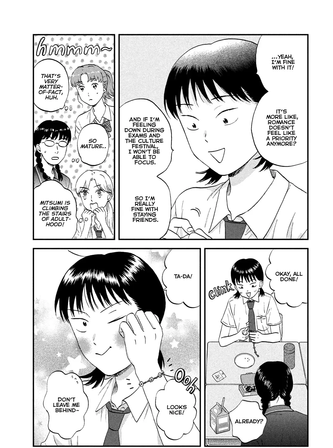 Read Skip to Loafer chapter 57 image 8 on Lezhin