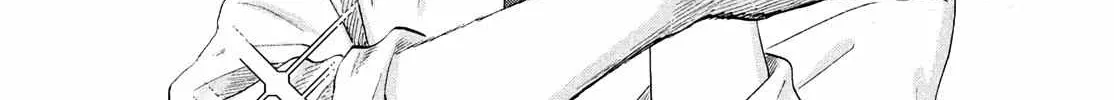 Read Skip to Loafer chapter 58 image 1 on Lezhin