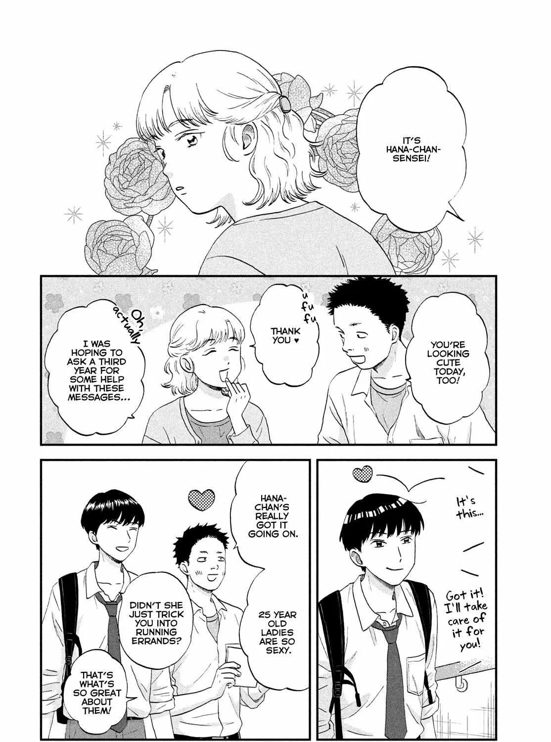 Read Skip to Loafer chapter 58 image 10 on Lezhin