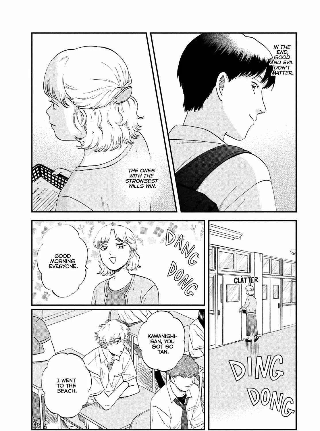 Read Skip to Loafer chapter 58 image 12 on Lezhin