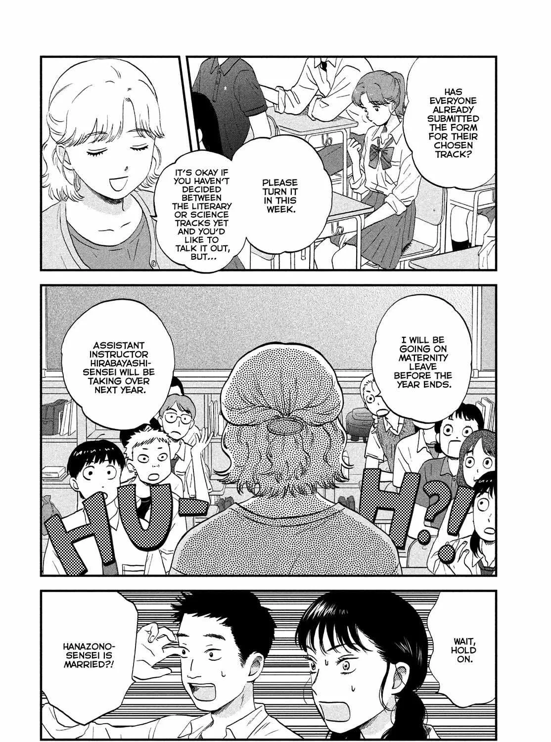Read Skip to Loafer chapter 58 image 14 on Lezhin
