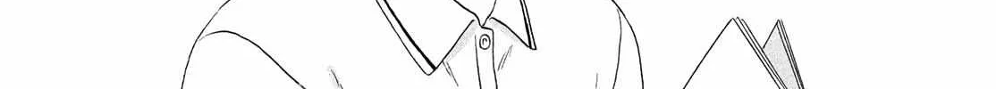 Read Skip to Loafer chapter 58 image 17 on Lezhin