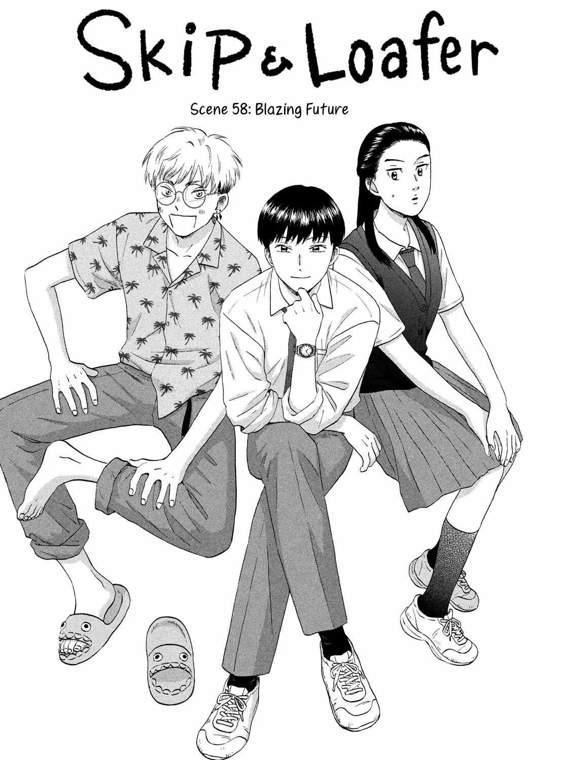 Read Skip to Loafer chapter 58 image 2 on Lezhin