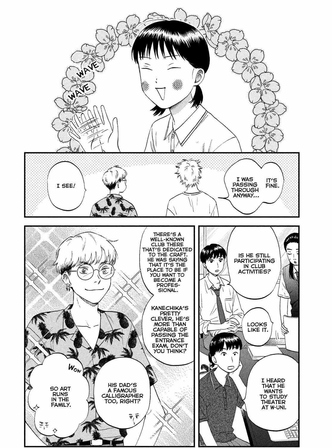 Read Skip to Loafer chapter 58 image 22 on Lezhin