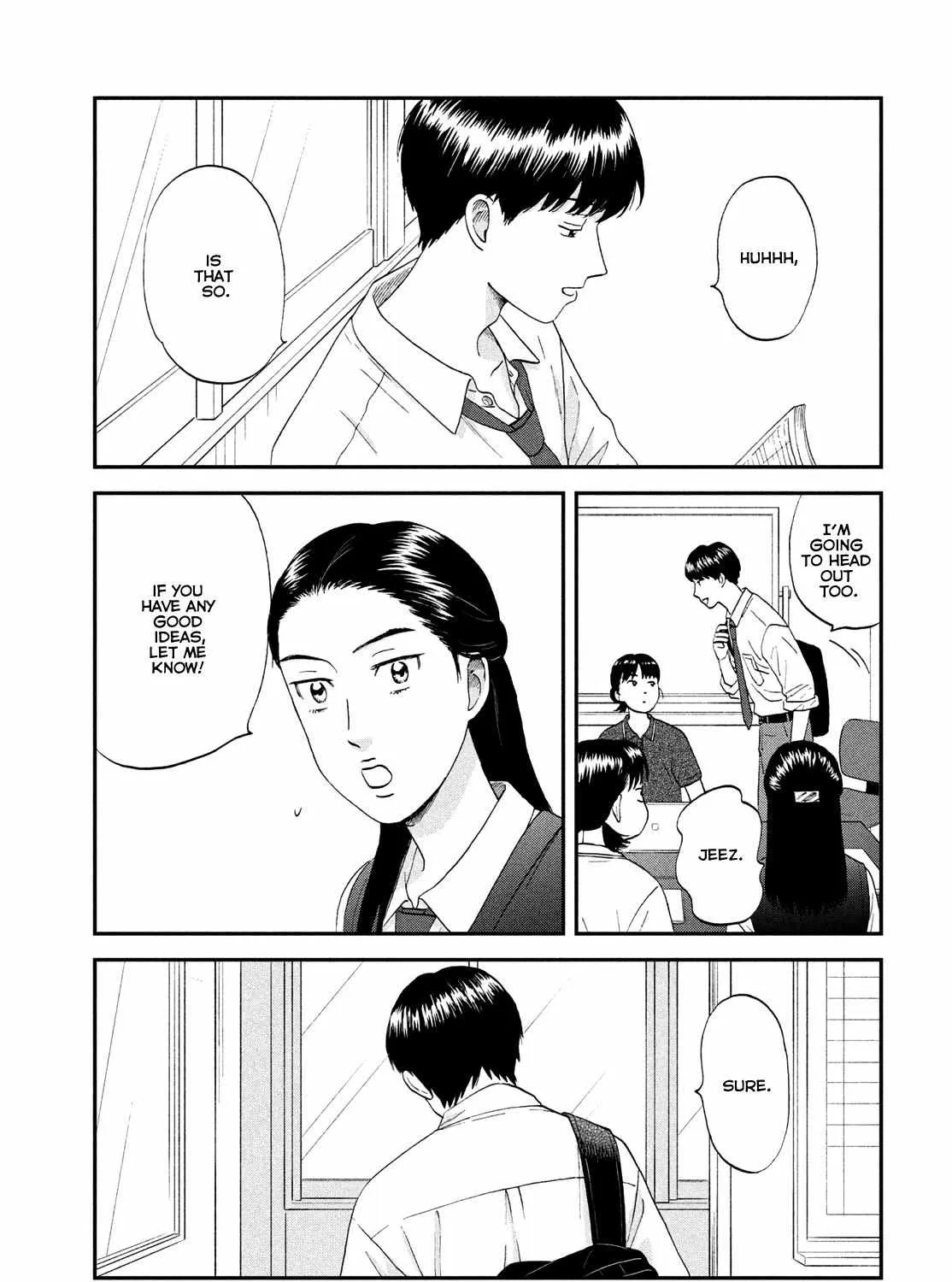 Read Skip to Loafer chapter 58 image 24 on Lezhin