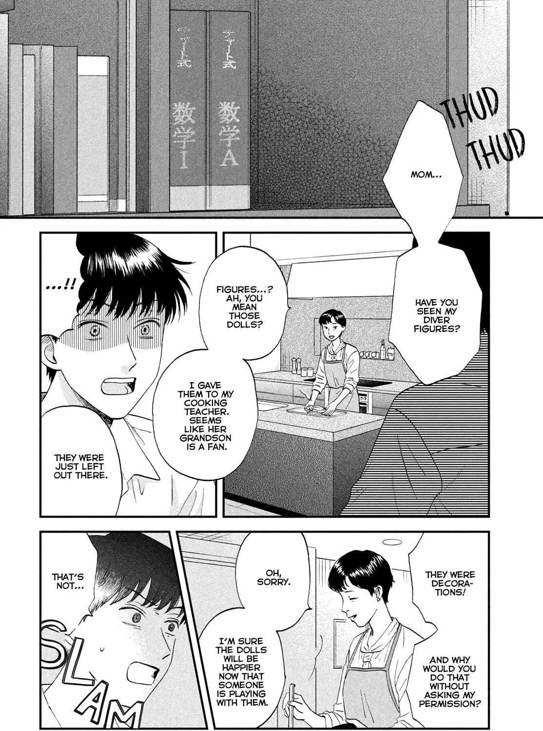 Read Skip to Loafer chapter 58 image 30 on Lezhin
