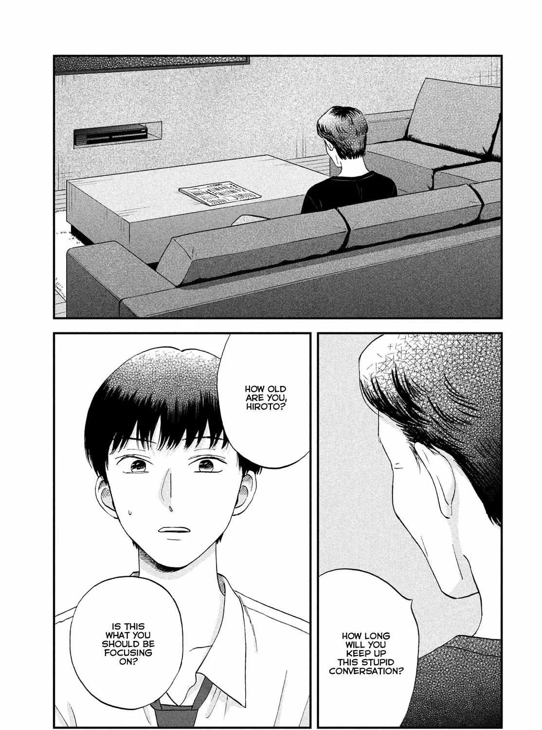 Read Skip to Loafer chapter 58 image 32 on Lezhin