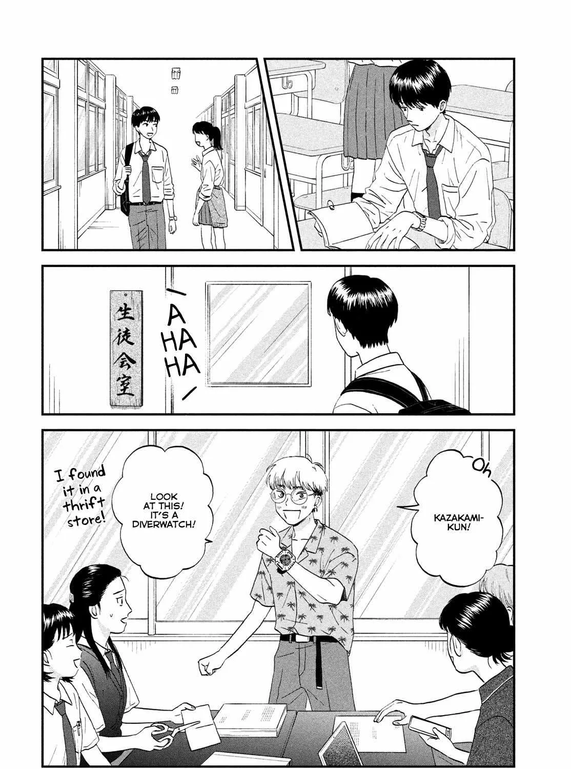 Read Skip to Loafer chapter 58 image 38 on Lezhin