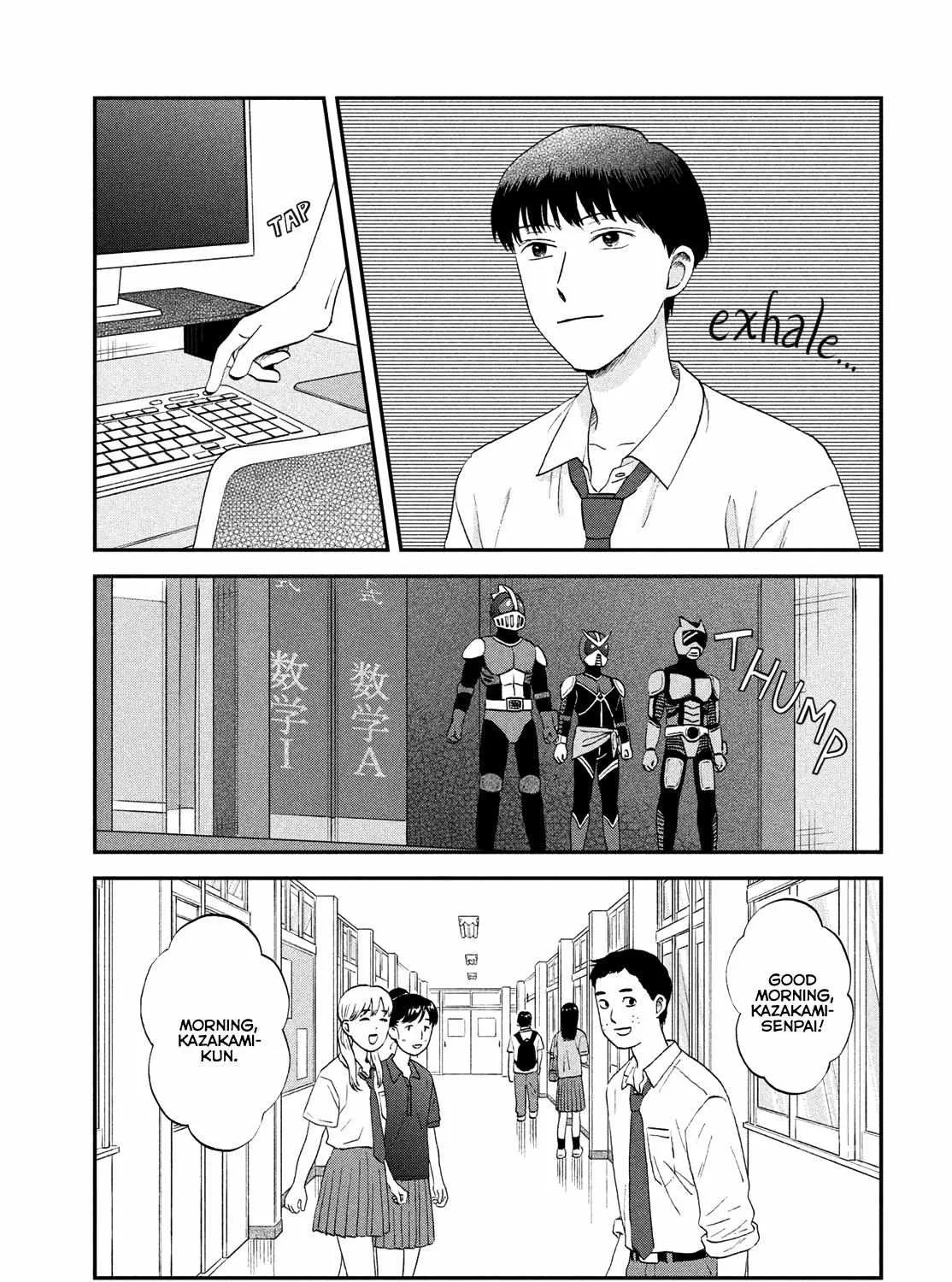 Read Skip to Loafer chapter 58 image 4 on Lezhin