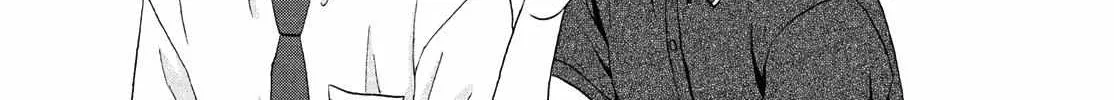 Read Skip to Loafer chapter 58 image 43 on Lezhin