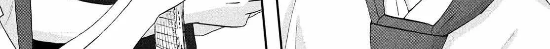 Read Skip to Loafer chapter 58 image 45 on Lezhin