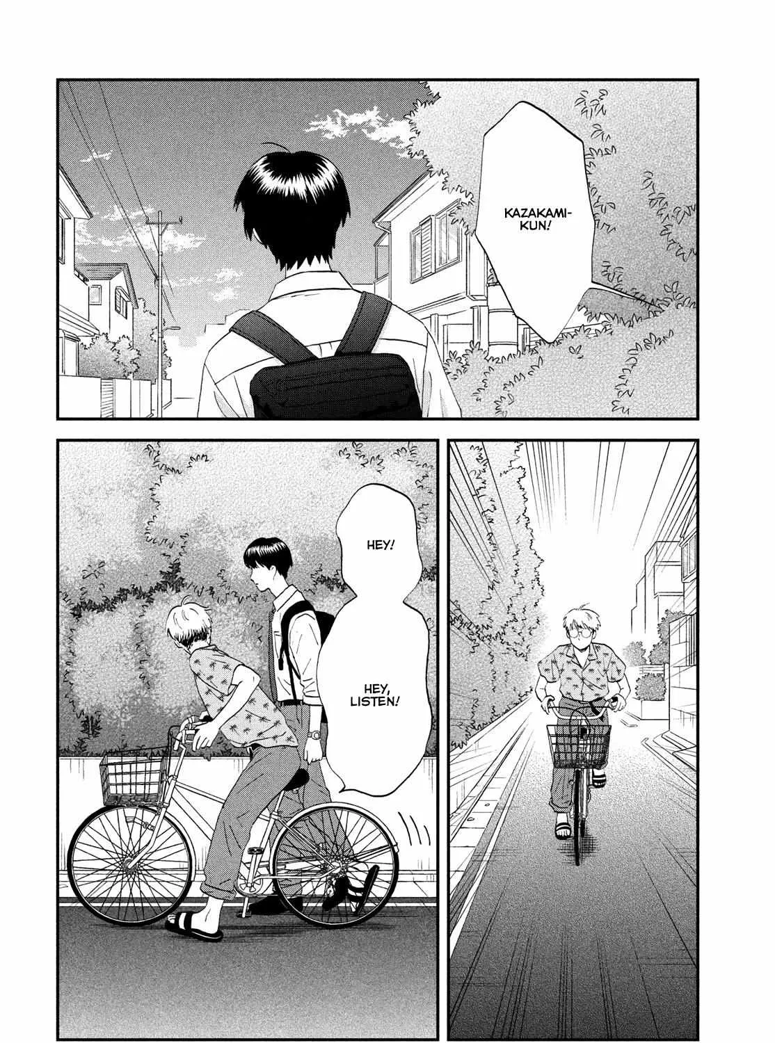 Read Skip to Loafer chapter 58 image 47 on Lezhin