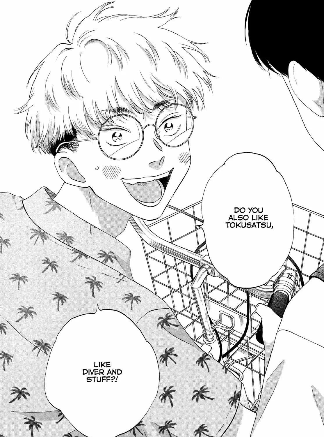 Read Skip to Loafer chapter 58 image 49 on Lezhin