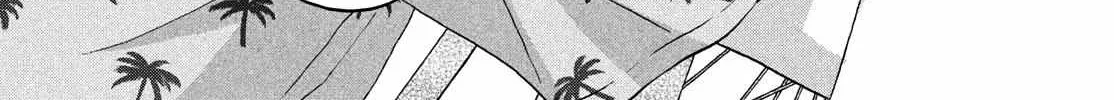 Read Skip to Loafer chapter 58 image 50 on Lezhin