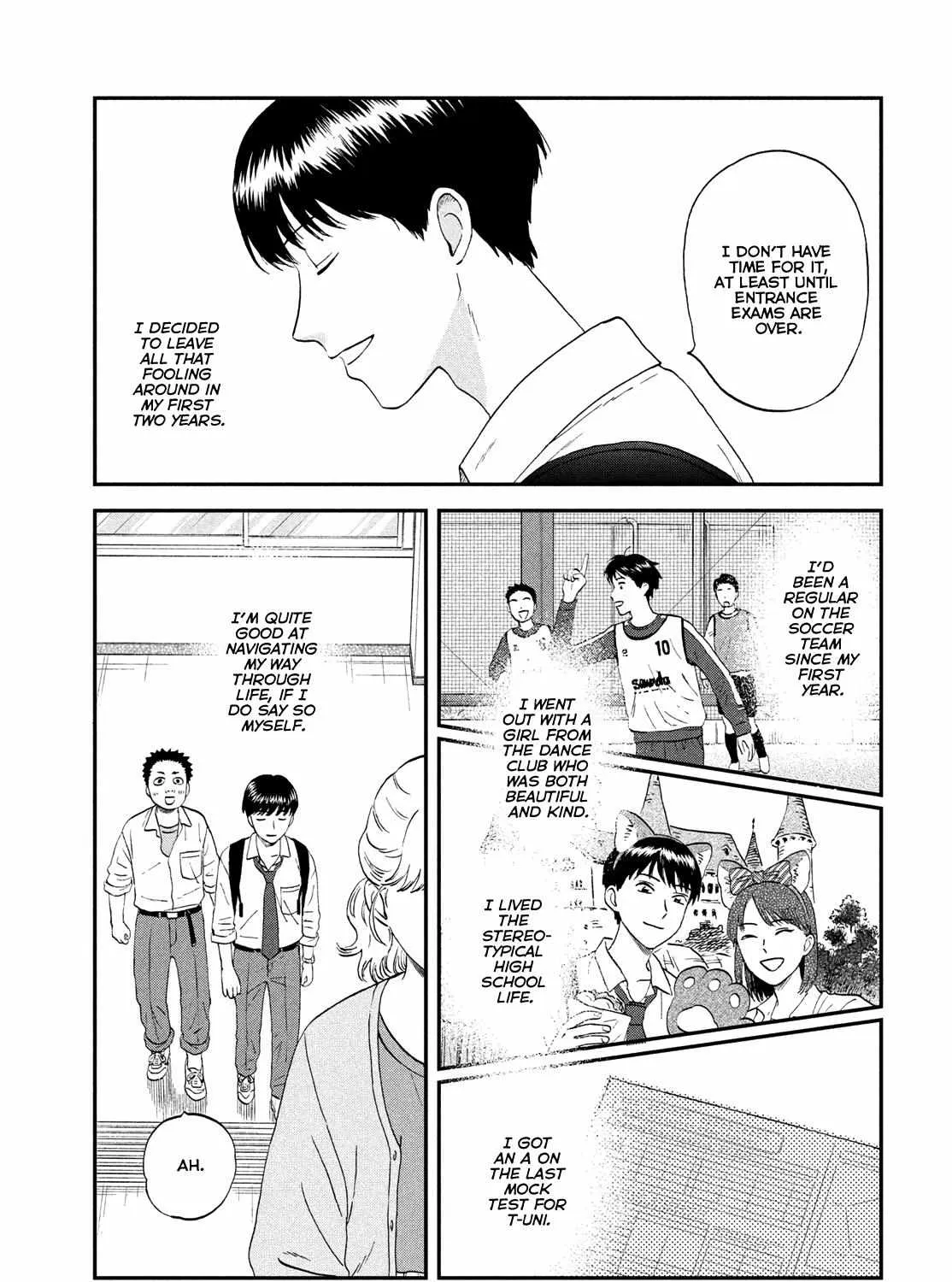 Read Skip to Loafer chapter 58 image 8 on Lezhin