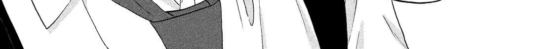 Read Skip to Loafer chapter 59 image 10 on Lezhin
