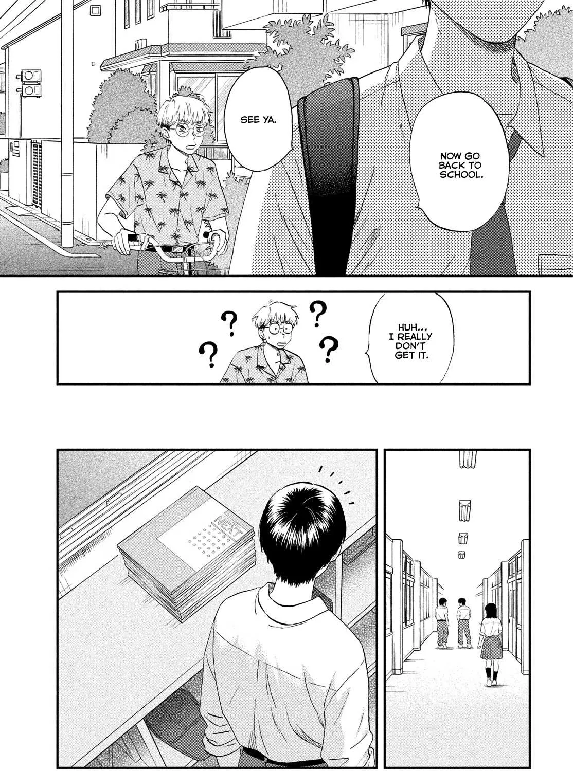 Read Skip to Loafer chapter 59 image 13 on Lezhin