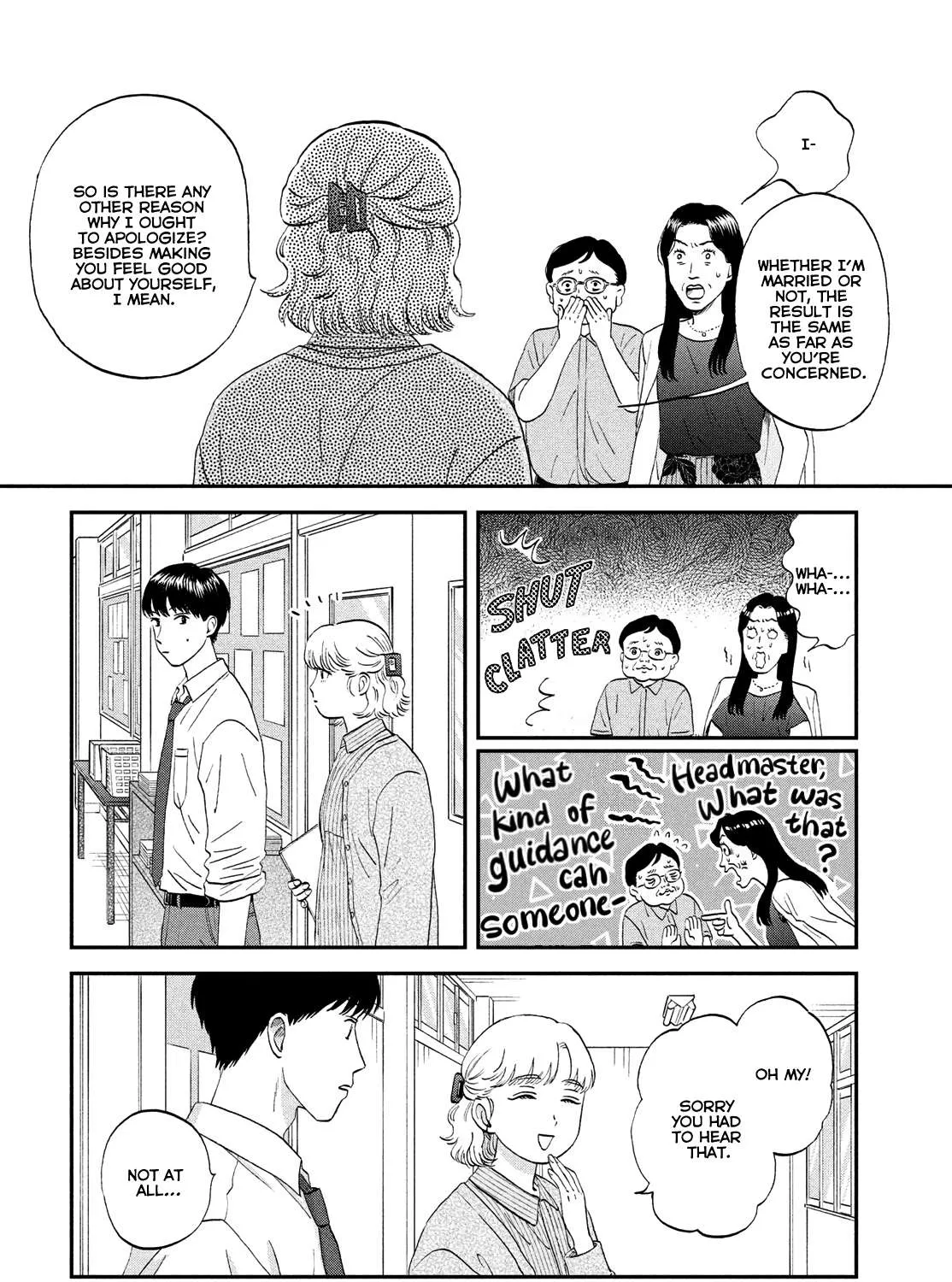 Read Skip to Loafer chapter 59 image 19 on Lezhin