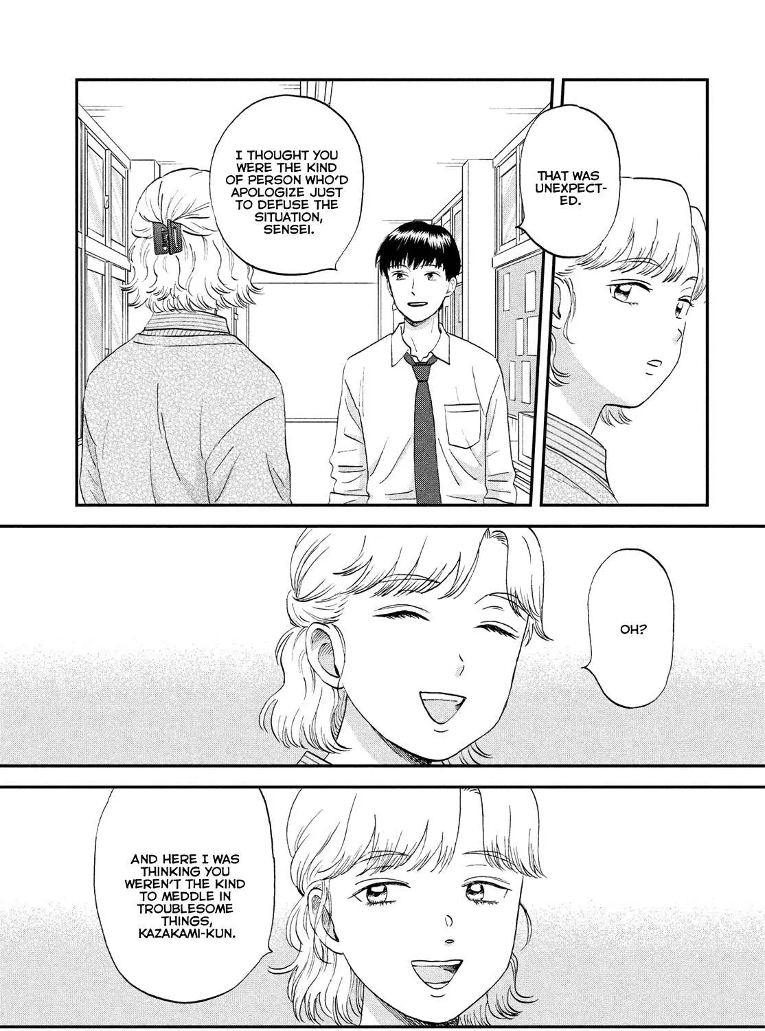 Read Skip to Loafer chapter 59 image 21 on Lezhin