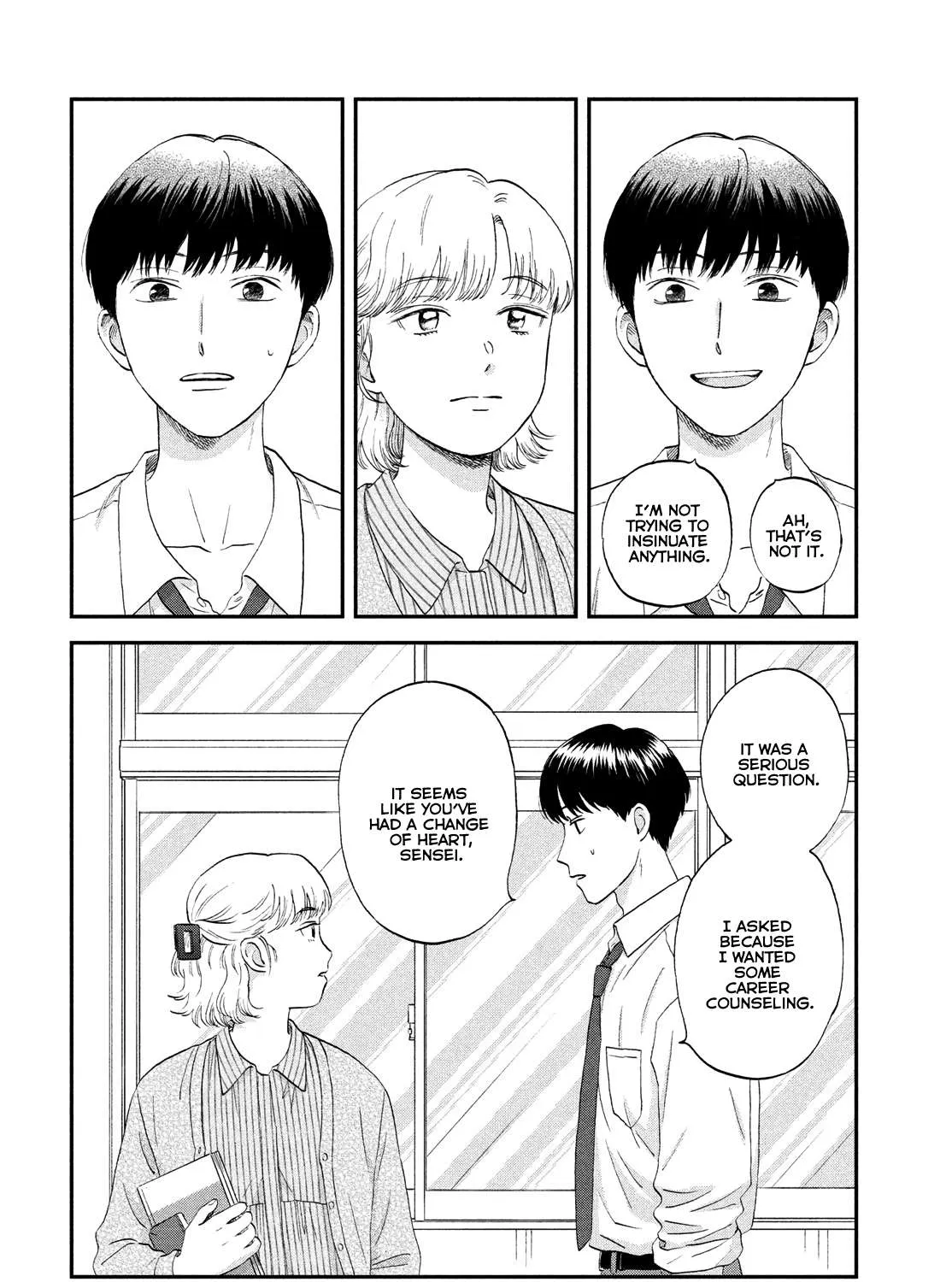 Read Skip to Loafer chapter 59 image 23 on Lezhin