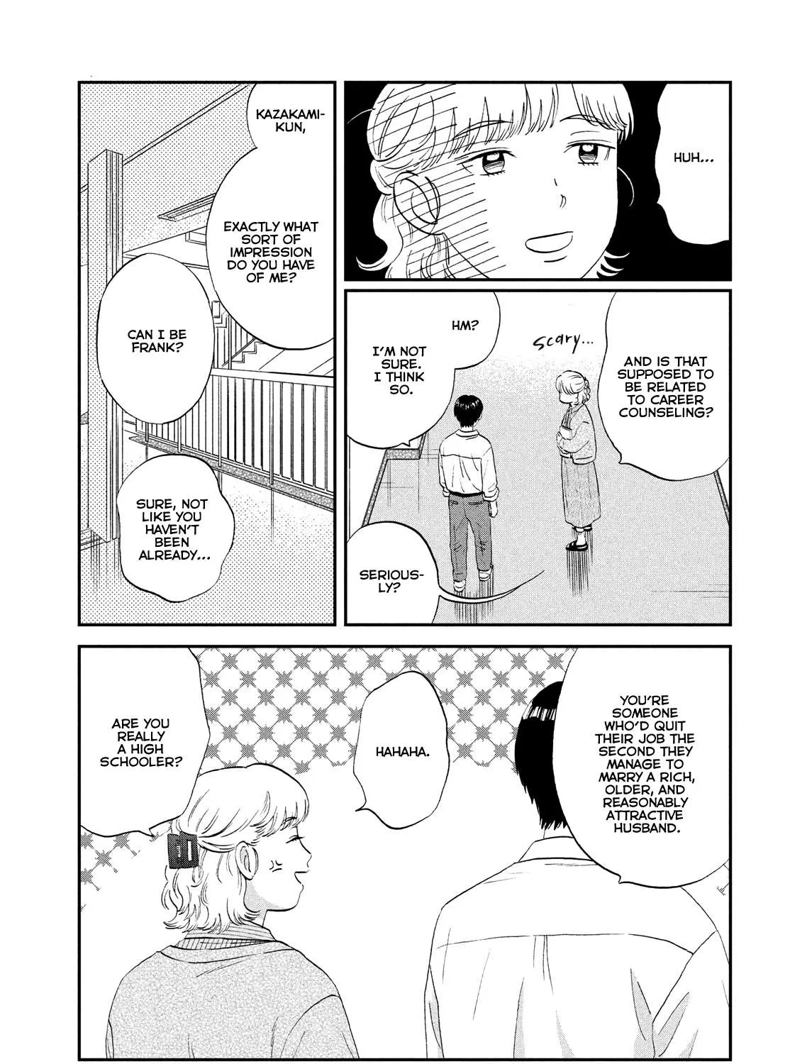 Read Skip to Loafer chapter 59 image 25 on Lezhin