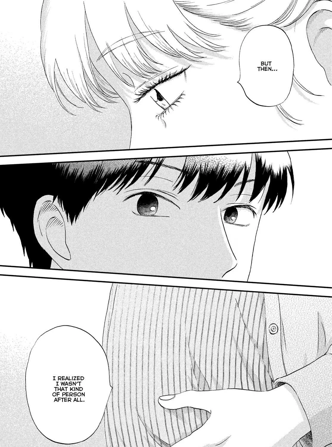 Read Skip to Loafer chapter 59 image 29 on Lezhin
