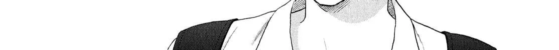 Read Skip to Loafer chapter 59 image 4 on Lezhin