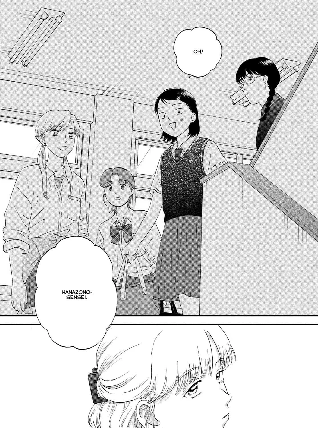Read Skip to Loafer chapter 59 image 41 on Lezhin